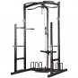 Marcy Cage System RS5000